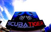 Туры в отель Scuba Tiger Semporna Holiday Resort