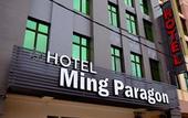 Туры в отель Ming Paragon Hotel