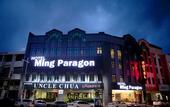 Туры в отель Ming Paragon Hotel