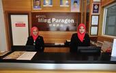 Туры в отель Ming Paragon Hotel