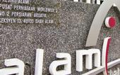 Туры в отель Alami Garden Hotel