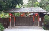 Туры в отель Fig Tree Hill Resort