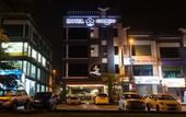 Туры в отель Orkid Inn Mahkota Cheras