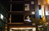 Туры в отель Orkid Inn Mahkota Cheras
