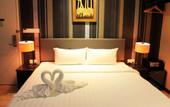 Туры в отель Geo Boutique Hotel - Seri Kembangan
