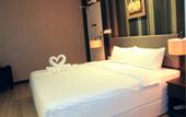 Туры в отель Geo Boutique Hotel - Seri Kembangan