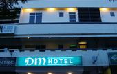 Туры в отель DM Hotel