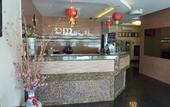 Туры в отель DM Hotel