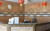 Туры в отель DM Hotel