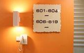 Туры в отель Hotel 98