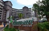Туры в отель Four Points by Sheraton Johor Bahru