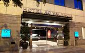 Туры в отель AC Hotel Valencia