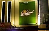 Туры в отель I Leaf Boutique Hotel