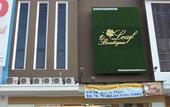 Туры в отель I Leaf Boutique Hotel