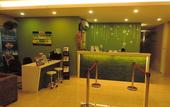 Туры в отель I Leaf Boutique Hotel