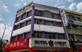 Туры в отель Orkid Inn Puchong