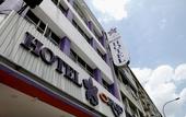 Туры в отель Orkid Inn Puchong