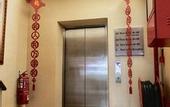 Туры в отель Orkid Inn Puchong