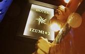 Туры в отель Era Plus Hotel