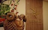 Туры в отель Era Plus Hotel