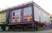 Туры в отель Lavender Inn Nusa Bestari