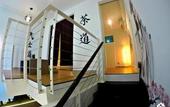 Туры в отель S-Suites at Scott Garden