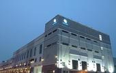 Туры в отель Temasek Hotel