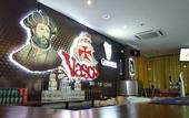 Туры в отель Temasek Hotel