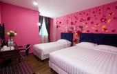 Туры в отель Elmark Hotel Johor