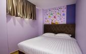 Туры в отель Elmark Hotel Johor