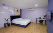 Туры в отель Elmark Hotel Johor