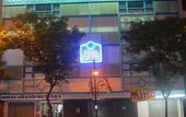Туры в отель Hotel Grand Mutiara