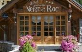 Туры в отель Neige et Roc