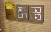 Туры в отель Geobay Hotel
