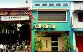 Туры в отель Backpacker's Stay Services