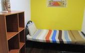 Туры в отель Backpacker's Stay Services