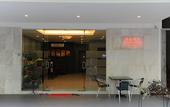 Туры в отель Kuok Pin Hotel