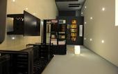 Туры в отель Kuok Pin Hotel