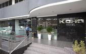 Туры в отель Koho Hotel - Johor Bahru