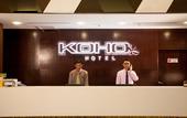 Туры в отель Koho Hotel - Johor Bahru