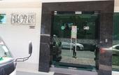 Туры в отель Home Hotel Labuan