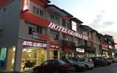 Туры в отель Global Inn Hotel