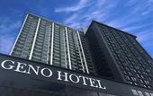 Туры в отель Geno Hotel
