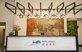 Туры в отель Hotel Arissa
