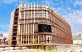 Туры в отель AC Hotel by Marriott Puchong