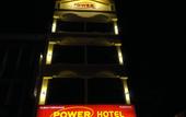 Туры в отель Power Hotel