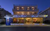 Туры в отель Neon Hotel