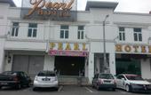 Туры в отель Pearl Hotel