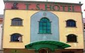 Туры в отель TS Hotel - Taman Rinting