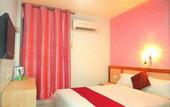 Туры в отель Mega Inn